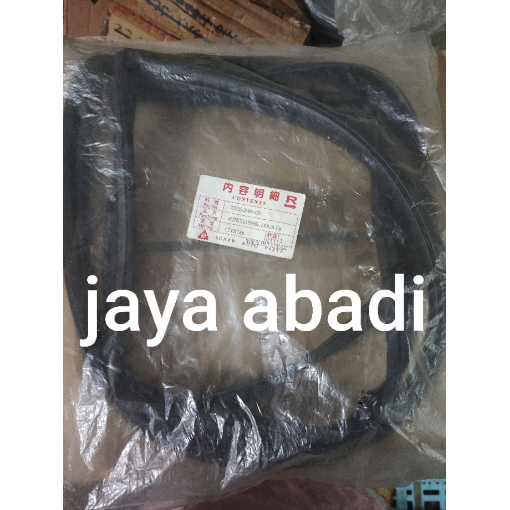 Karet Run Channel Depan Grand Civic, Civic LX