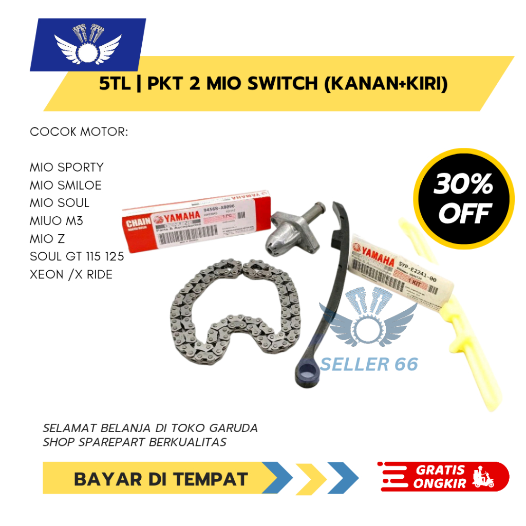5YP/1S7 (PAKET 3 HEMAT) KARET  TENSIONER + RANTAI KETENG + TONJOKAN  VIXION / RANTAI KAMPRAT / LIDAH