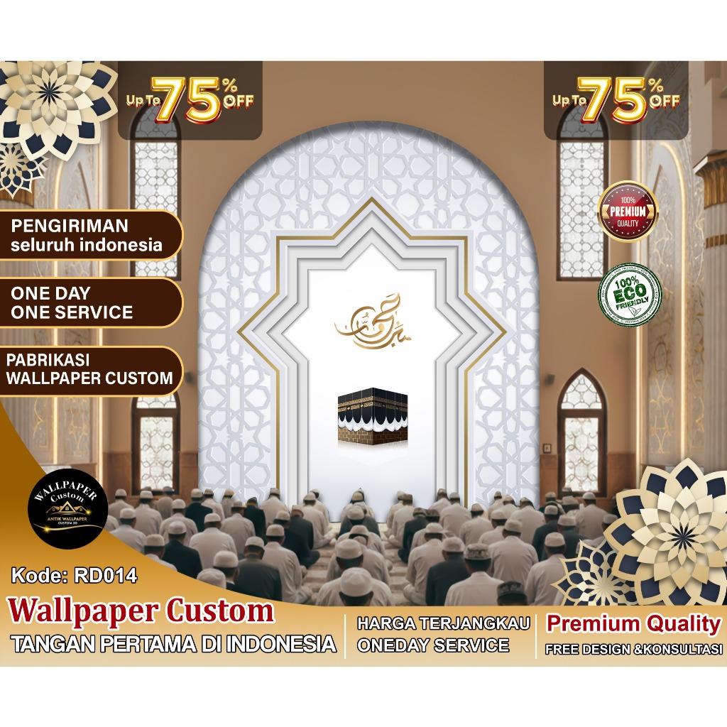 Wallpaper Custom & Wallstiker Custom 3D Tema Mihrab | Ruangan Sholat | Ruang Ibadah | Wallpaper 3D