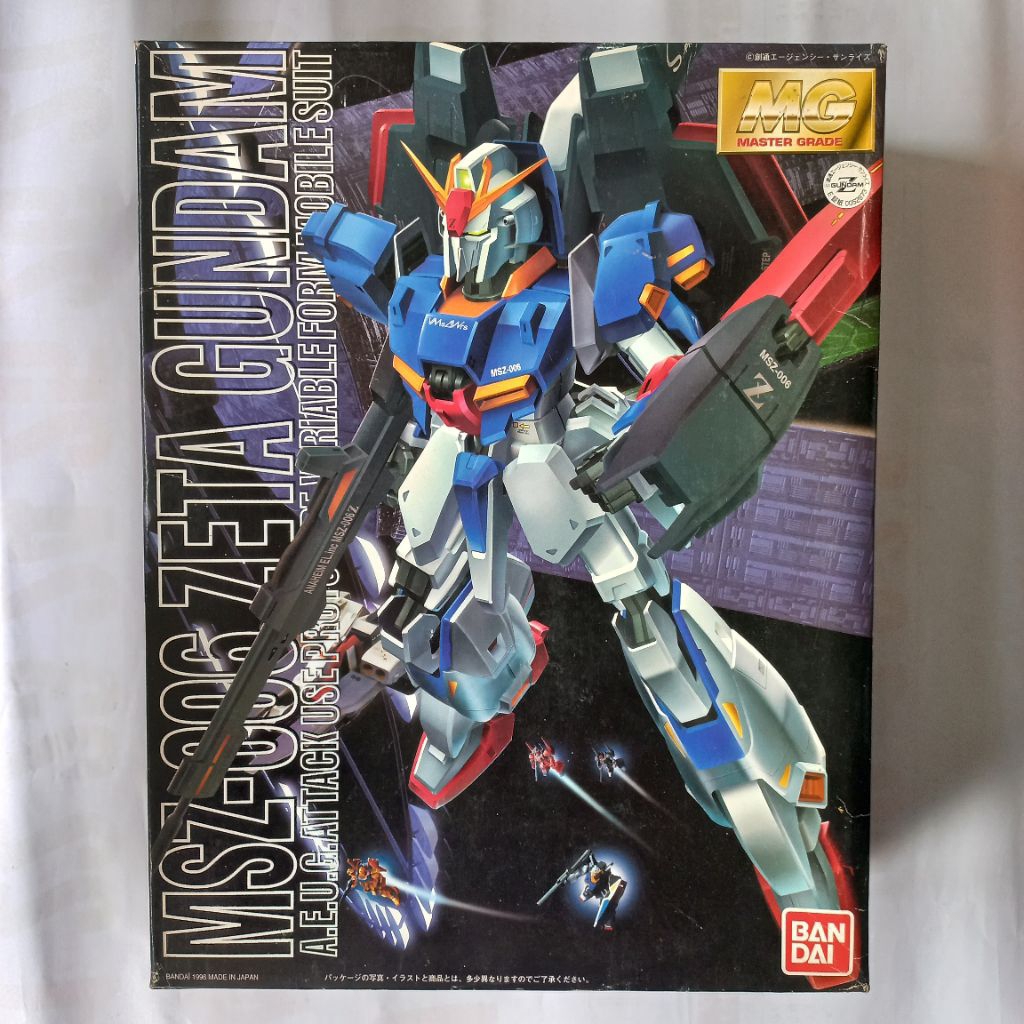MG Zeta Gundam Ver 1.0 - Second hand rare