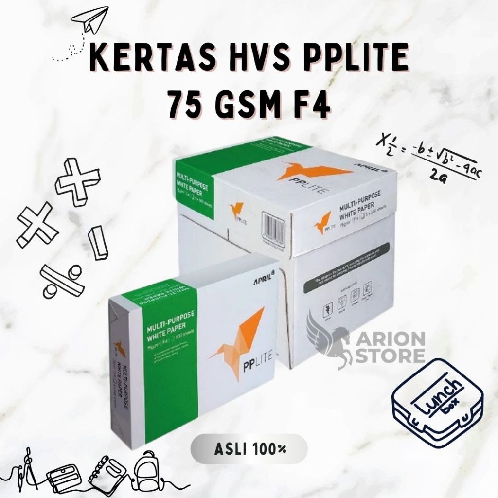 [ARION STORE] KERTAS HVS PP LITE F4 75GSM / KERTAS FOTOCOPY PP LITE F4 75GSM [RIM]