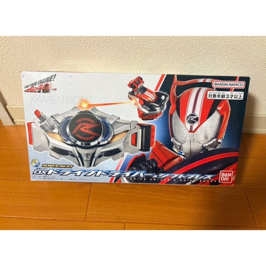 Dx Belt Kamen Rider Drive