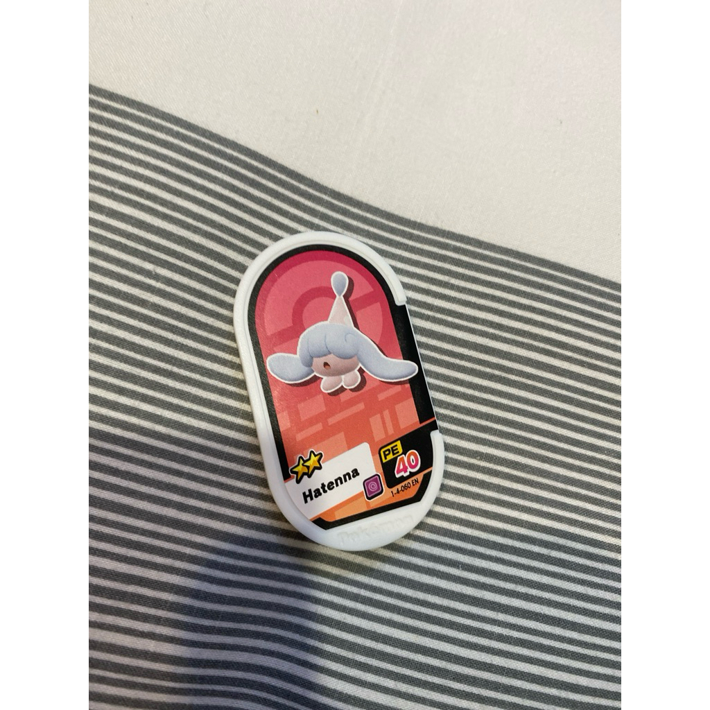 tag mezastar bintang 2 | mezatag pokemoj original bintang 2