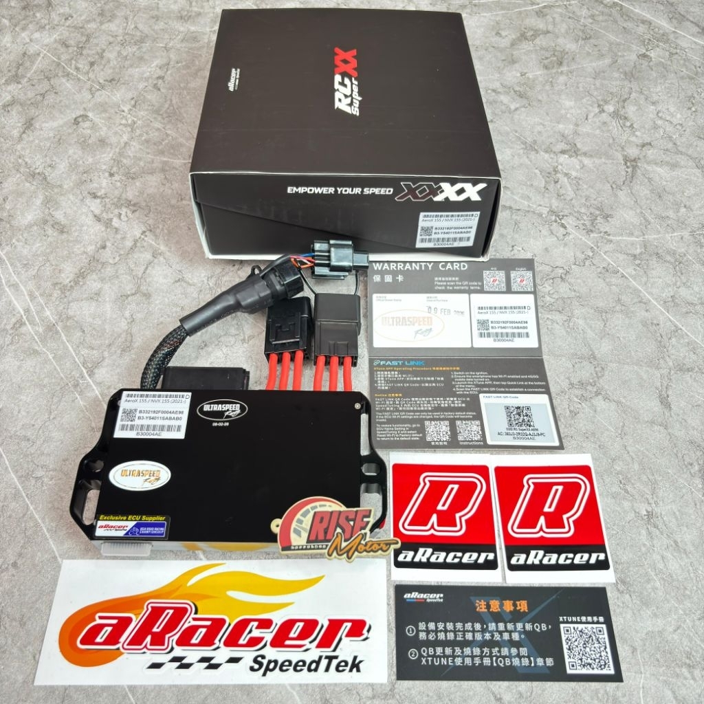 ECU ARACER AEROX 155 RC XX SUPER MGU BOOST
