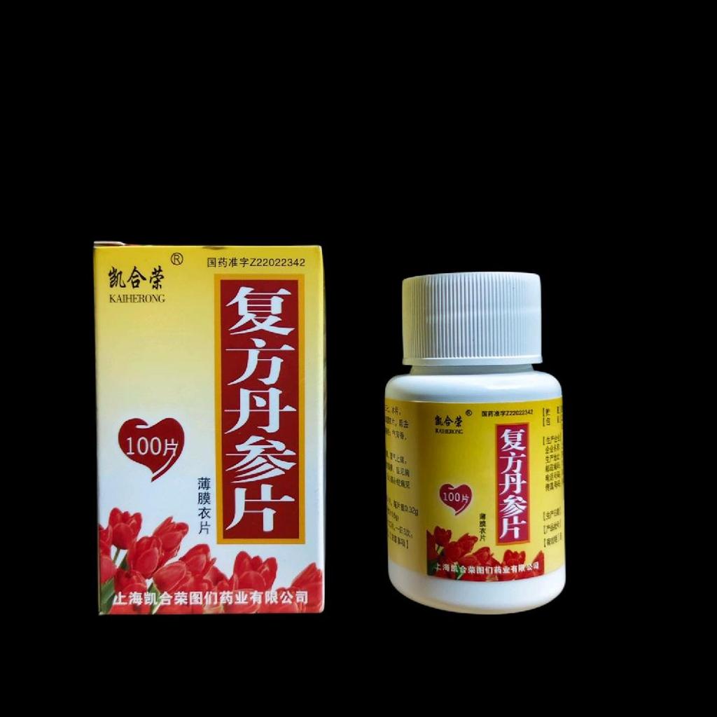 fufang danshen Pian 100 tablets obat untuk kesehatan jantung