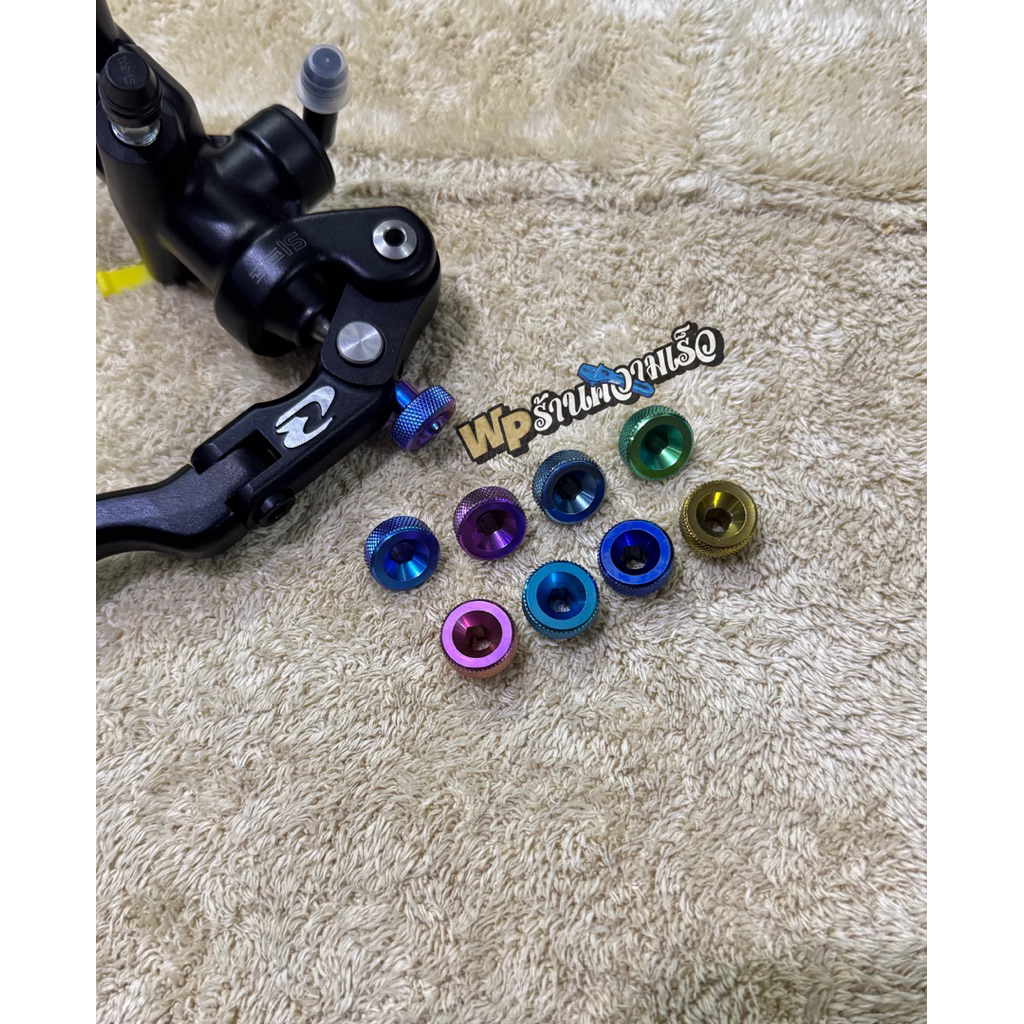 puteran / adjuster titanium rcb s1 fl facelift