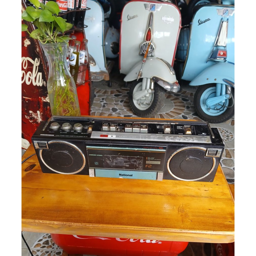 RADIO NASIONAL JADUL