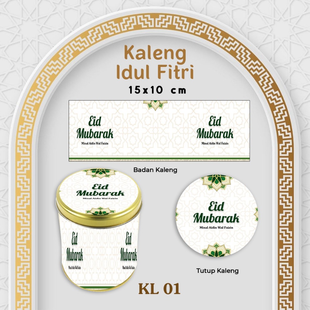 KALENG CUSTOM LEBARAN / IMLEK  / KALENG CUSTOM IMLEK / KALENG UK 10 X 10 DAN 10 X 15 CUSTOM