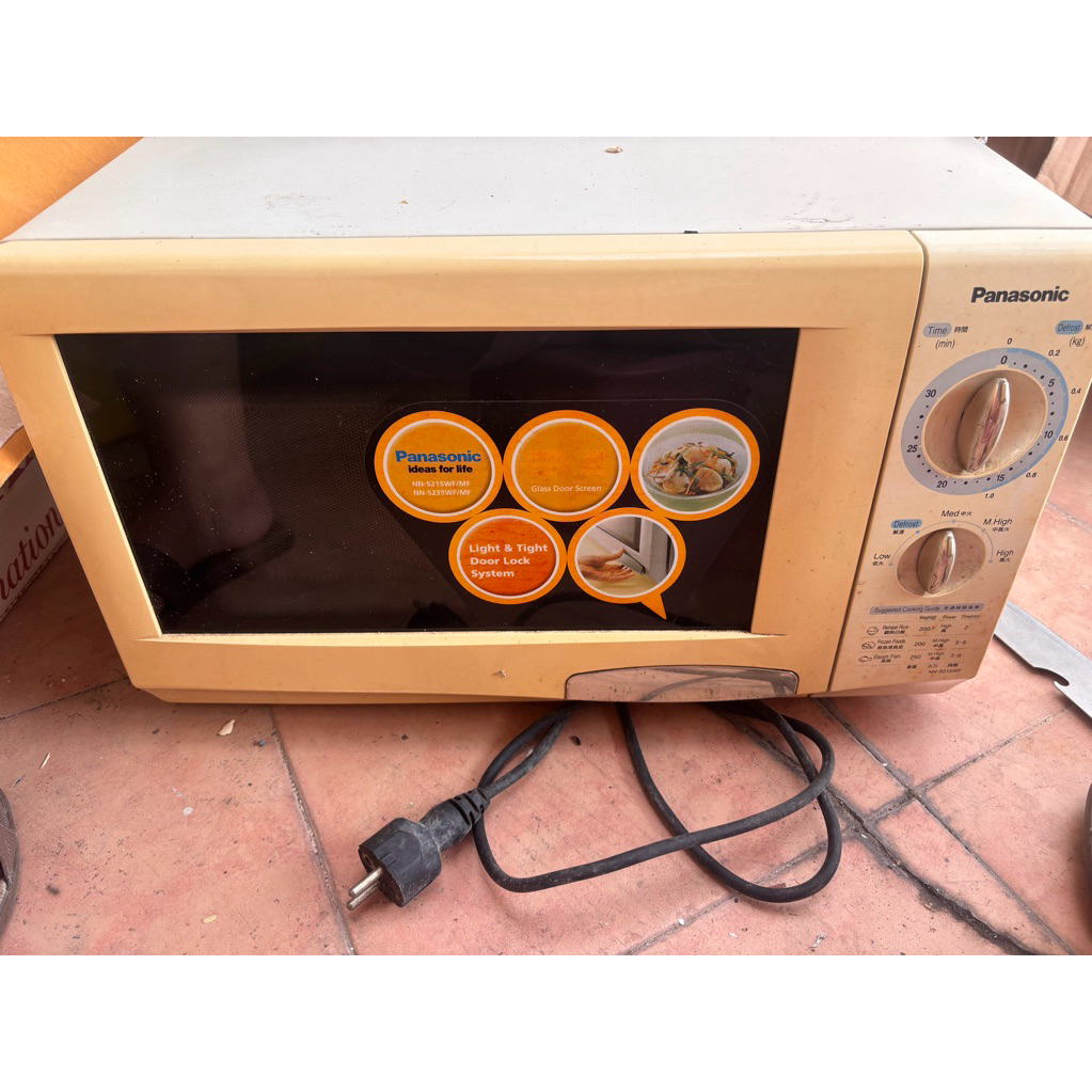 microwave panasonic