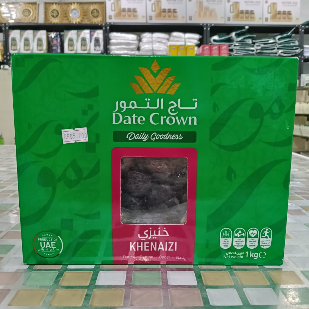 KURMA DATE CROWN KHENAIZI