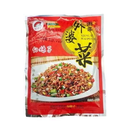 Acar xiang xi wai po cai 258gr