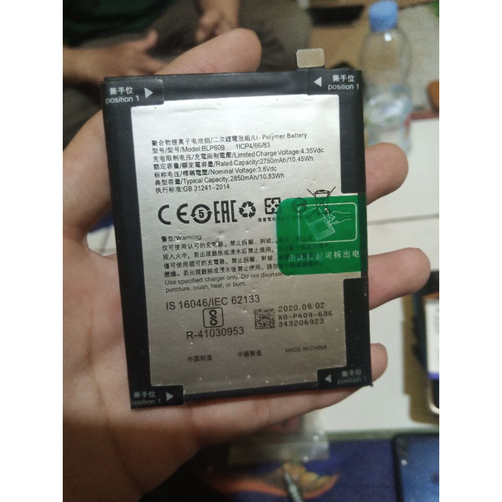 Baterai Oppo F1 Plus BLP609 Original Cabutan Second