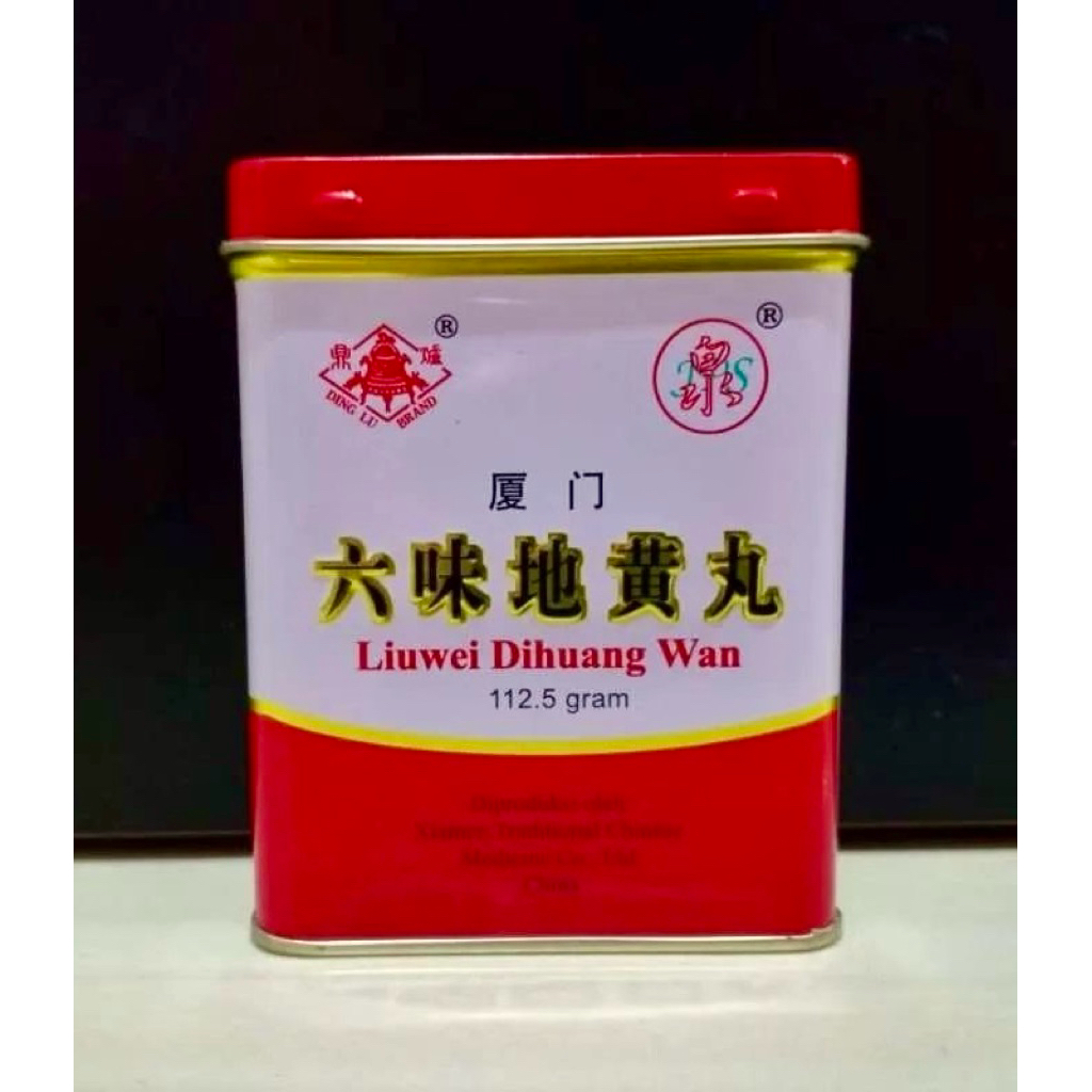 Liu Wei Di Huang Wan Xiamen Original Intra Aries - Memelihara Kesehatan Fungsi Ginjal & Urin