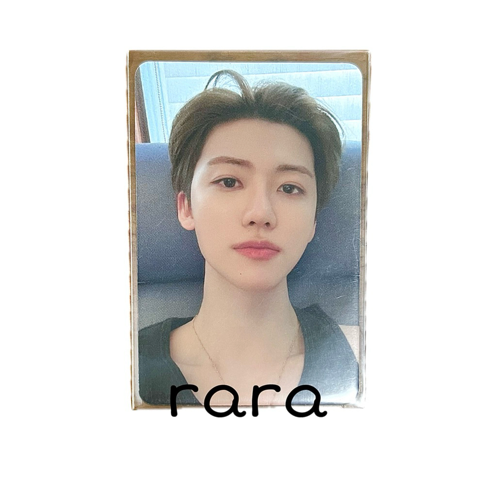 PC POB Jaemin Starriver Dreamscape 1.0