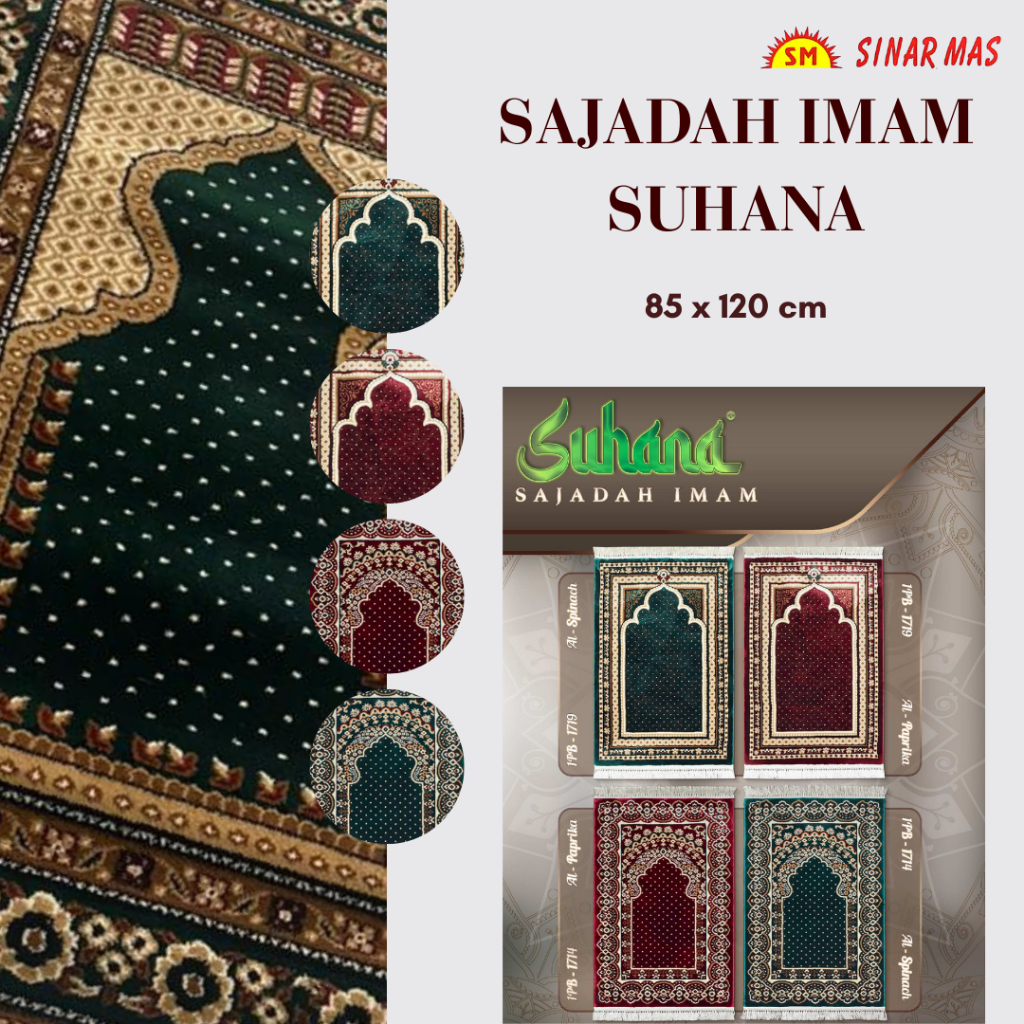 Karpet Sajadah Imam Suhana 85 x 120 | Karpet Masjid Shalat