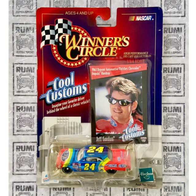 Winners Circle Nascar #24 Dupont Jeff Gordon