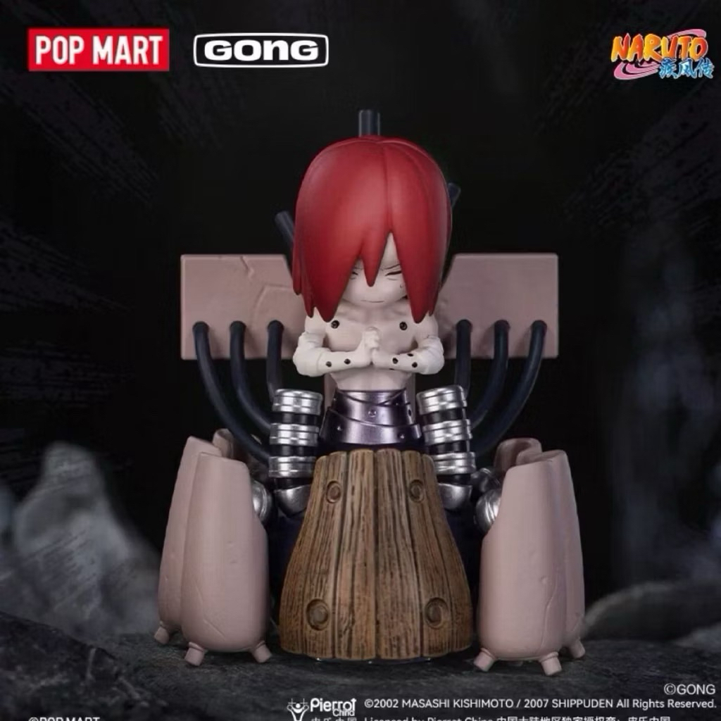 Pop Mart Akatsuki Nagato Secret