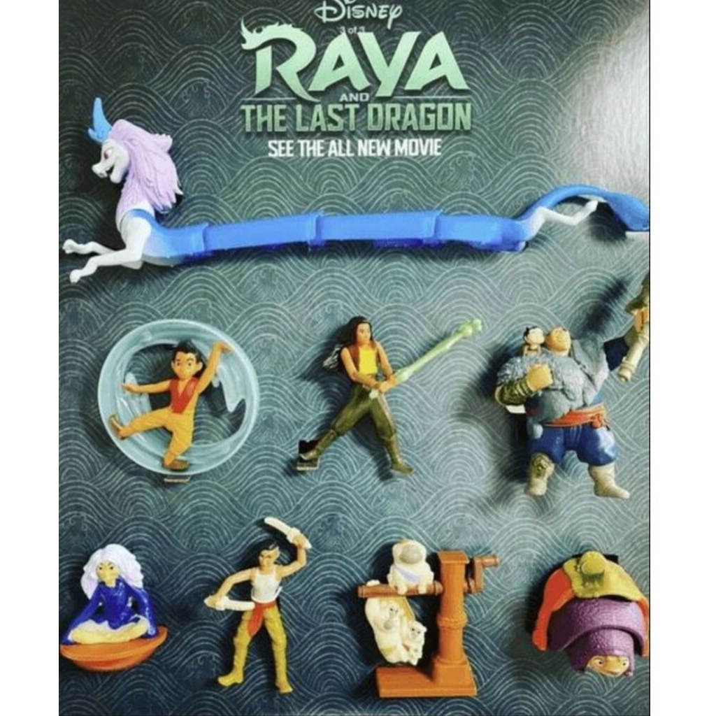 McD Happy Meal Disney Raya & the Last Dragon Complete Set of 8 MIP