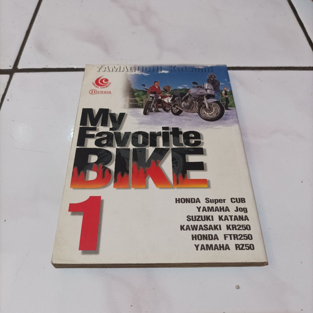 Original Rare Komik My Favorite Bike Vol 1