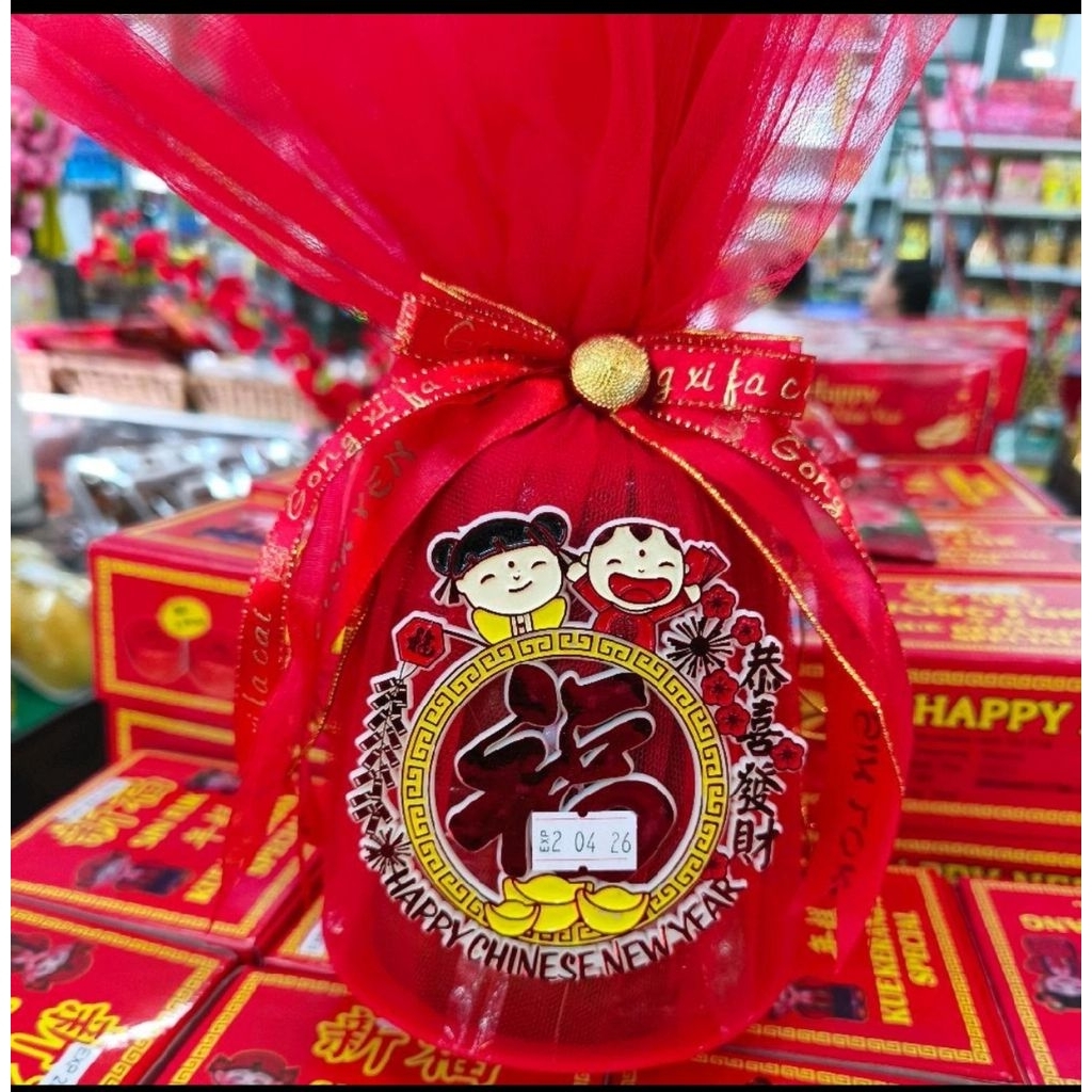 kue keranjang susun sin lok yen susun 3 premium pcs