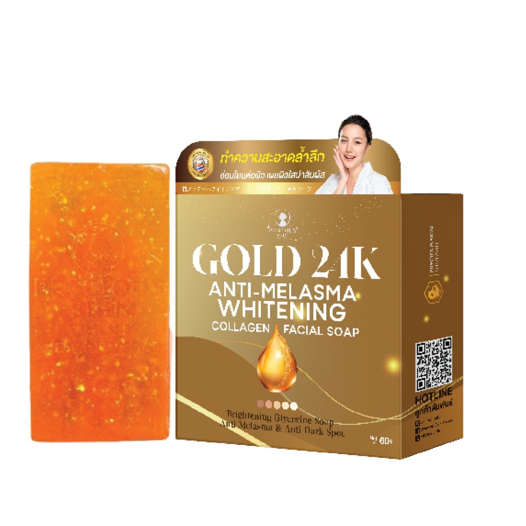 Precious Skin Thailand Gold K24 Anti-Melasma Whitening collagen Facial Soap 50gr