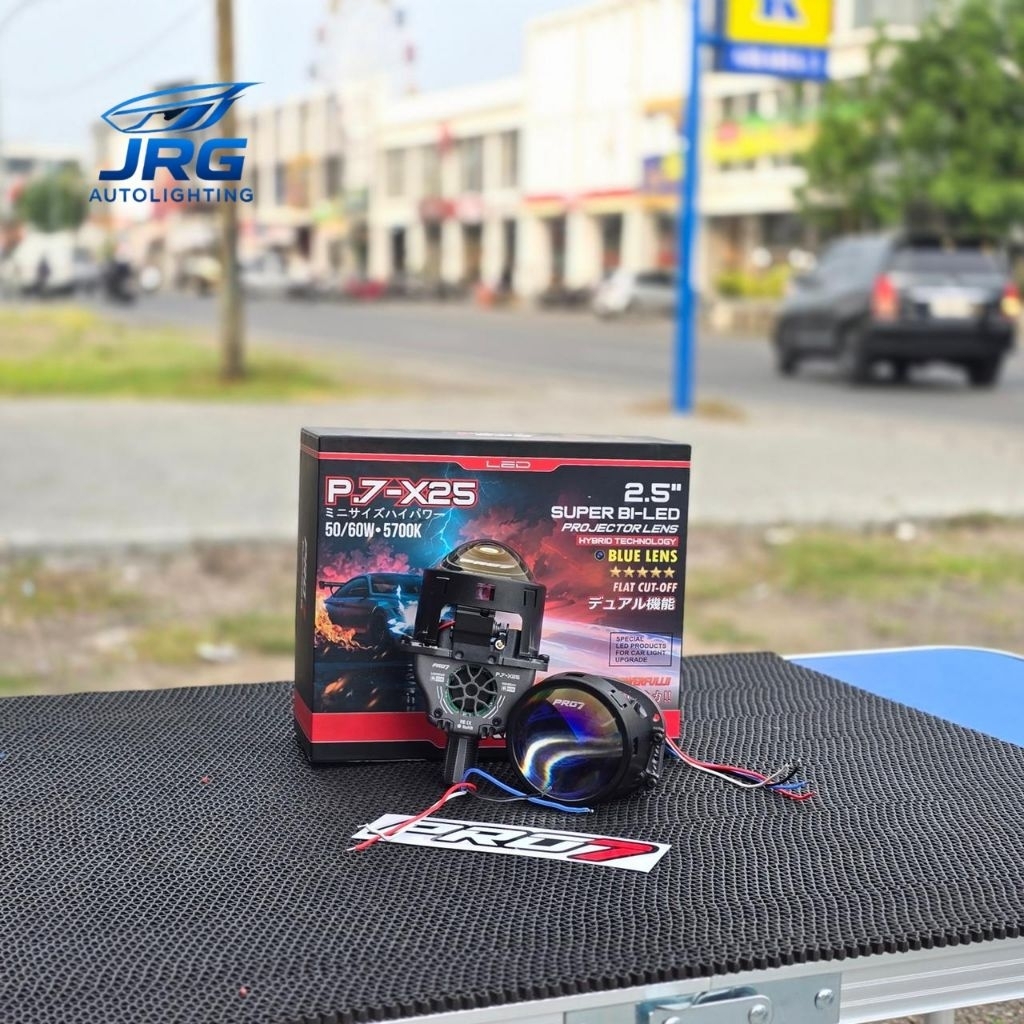 BILED PRO7 | BILED PRO7 P.7-X25 | BILED PRO7 2,5 Inch | Biled PRO7 50W/60W | BILED 2,5 Inch | BILED 