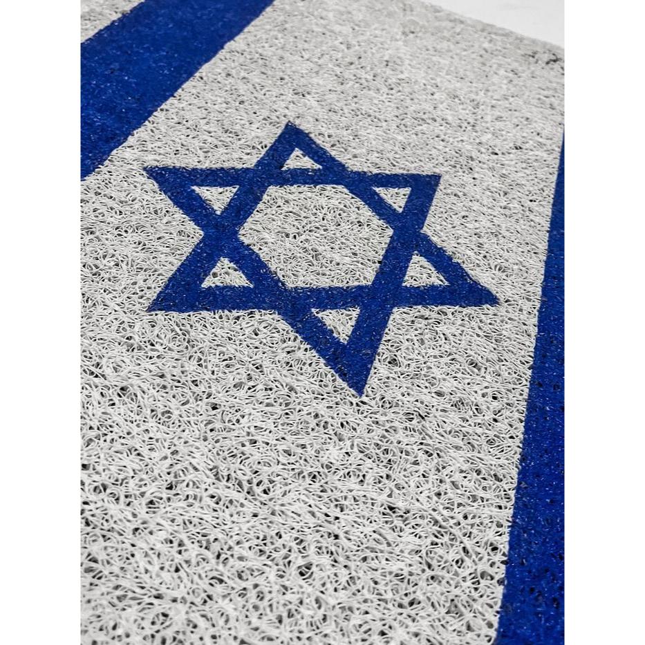BARU Keset bendera israel untuk rumah dan kamar mandi anti slip Lantai Lembut Pvc