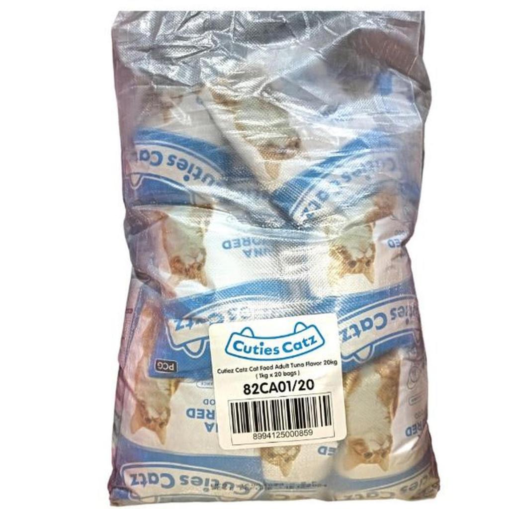 GOJEK Cuties Cat Tuna 20kg Cuties - Makanan Kucing Cuties Tuna Flavour