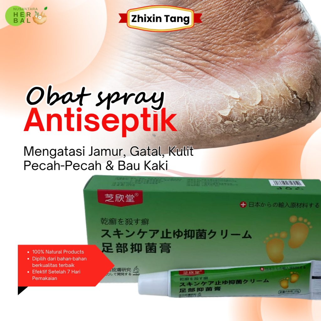 ZHIXINTANG SALEP HERBAL - Obat jamur dan bakteri, gatal, kaki pecah-pecah, kasar, serta bau kaki.
