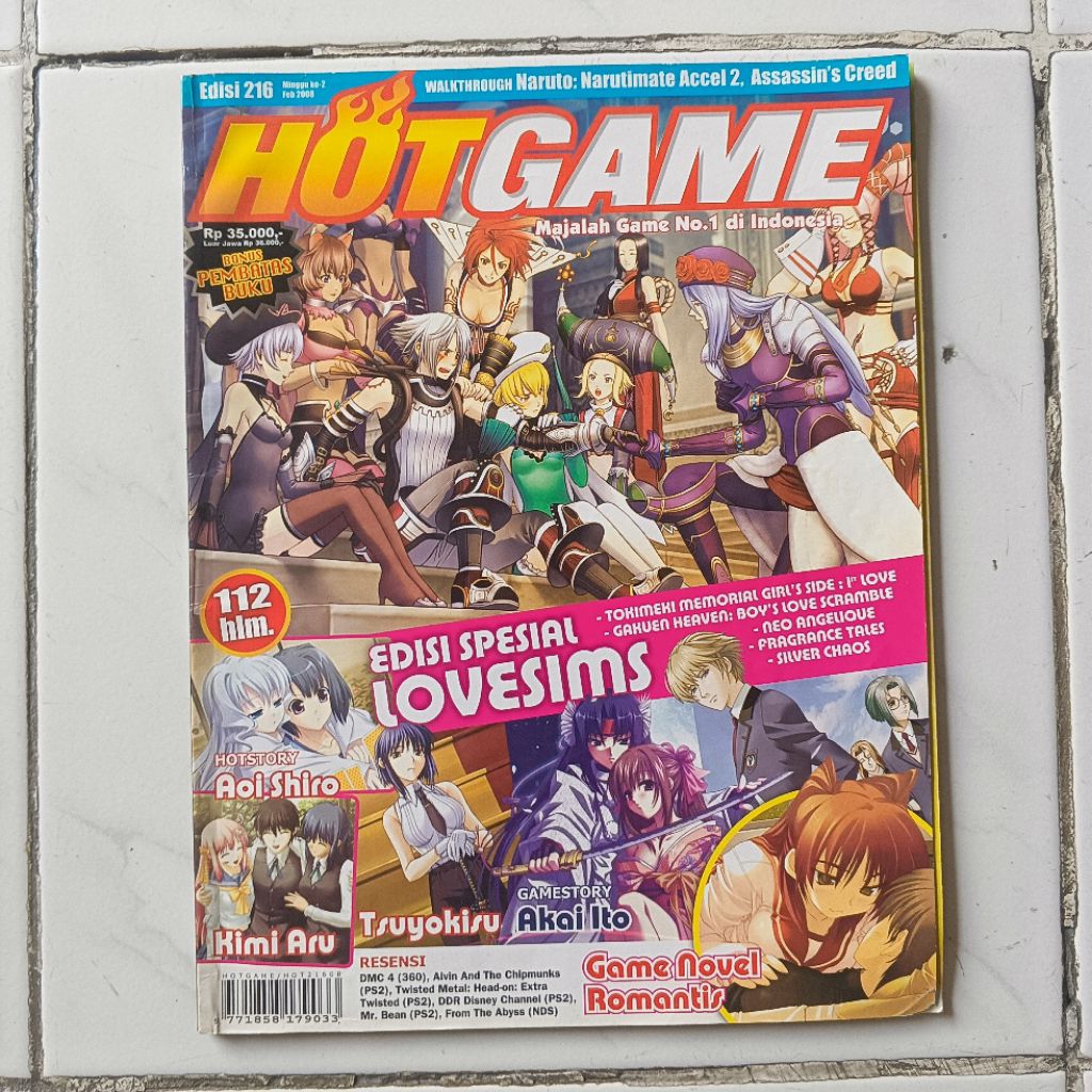 MAJALAH HOTGAME EDISI 216 WYSIWYG