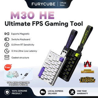 FURYCUBE M30 HE Mechanical Keyborad 8K RT0.01mm For Esports Gaming Portable Magnetic Keyboards Wired Compatible With Both Laptops And Desktops