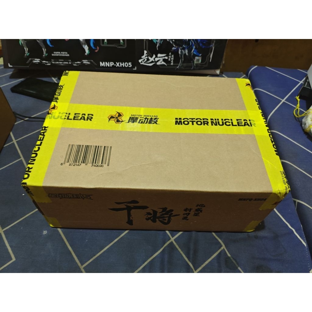Motor Nuclear Mini Gan Jiang
