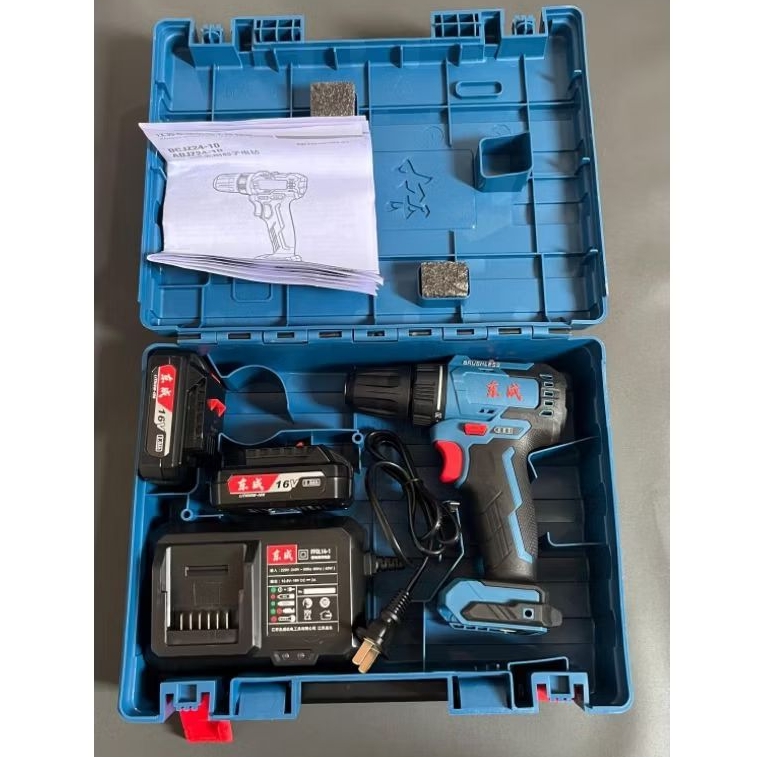 Bor batrei DongCheng DCJZ24-10 16volt 2A.h