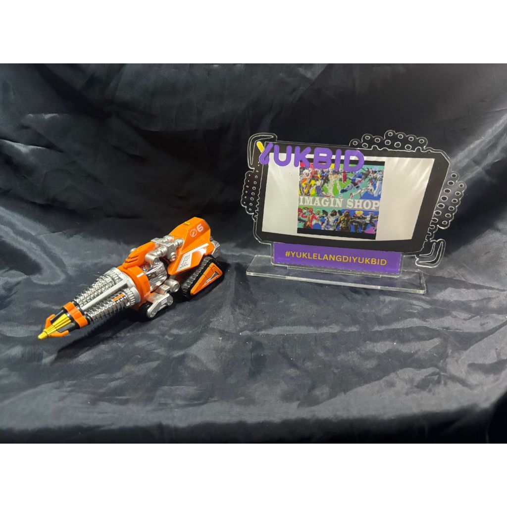 Boukenger Power Rangers Operation Overdrive DX 6 Go Go Drill