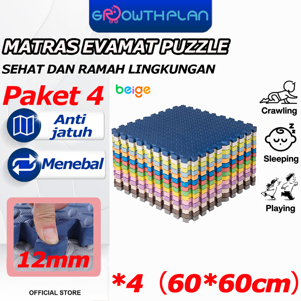 Matras Evamat Puzzle PE Karpet Puzzle Anak Playmate Bayi Puzzle Lantai Matras Bayi Karpet Bongkar-Pa