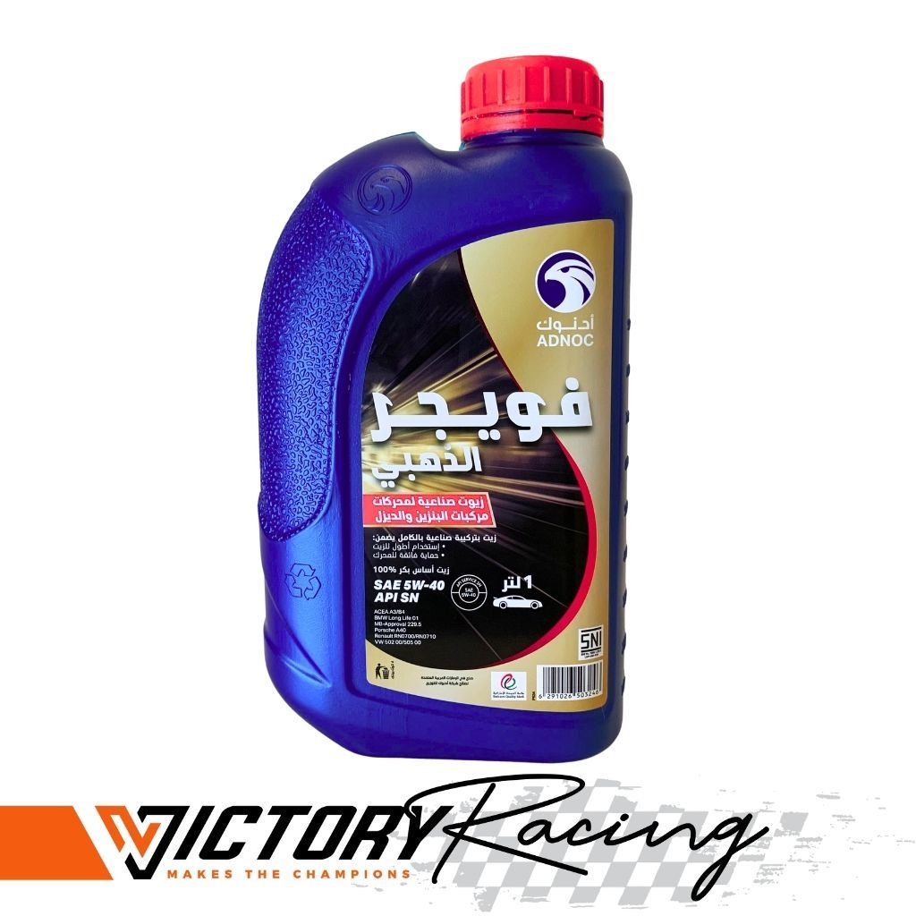 Oli Adnoc Voyager Gold 5W-40 1liter Oli Mesin 4T