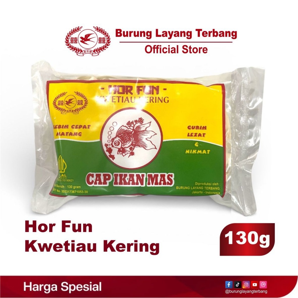 Kwetiau Kering Cap Ikan Mas horfun (kemasan baru)
