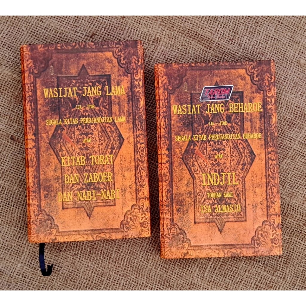 WASIJAT JANG LAMA & WASIAT JANG BEHAROE (ALKITAB/ Holy Bible) : Nederlandsche Bijbelgenootschap (187