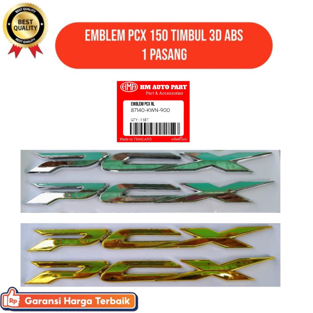 EMBLEM PCX 150 TIMBUL 3D ABS/EMBLEM LOGO PCX 150