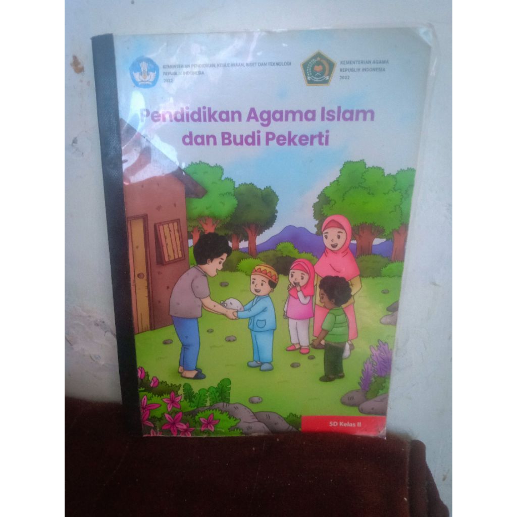 buku Pendidikan Agama Islam Budi Pekerti untuk SD kelas 2