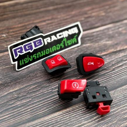 TERMURAH TOMBOL SAKLAR VIETNAM MERAH SET / SAKLAR VIETNAM HAZARD 30MM/34MM  BEAT DELUXE VARIO,BEAT K