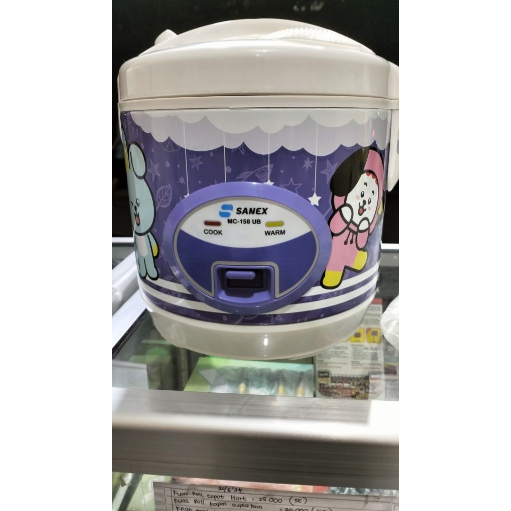 Rice cooker/magic com Sanex