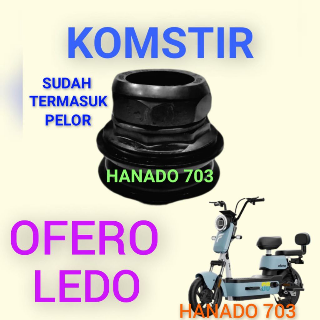 komstir sepeda listrik ofero ledo kones headset komfork sepeda listrik ofero ledo