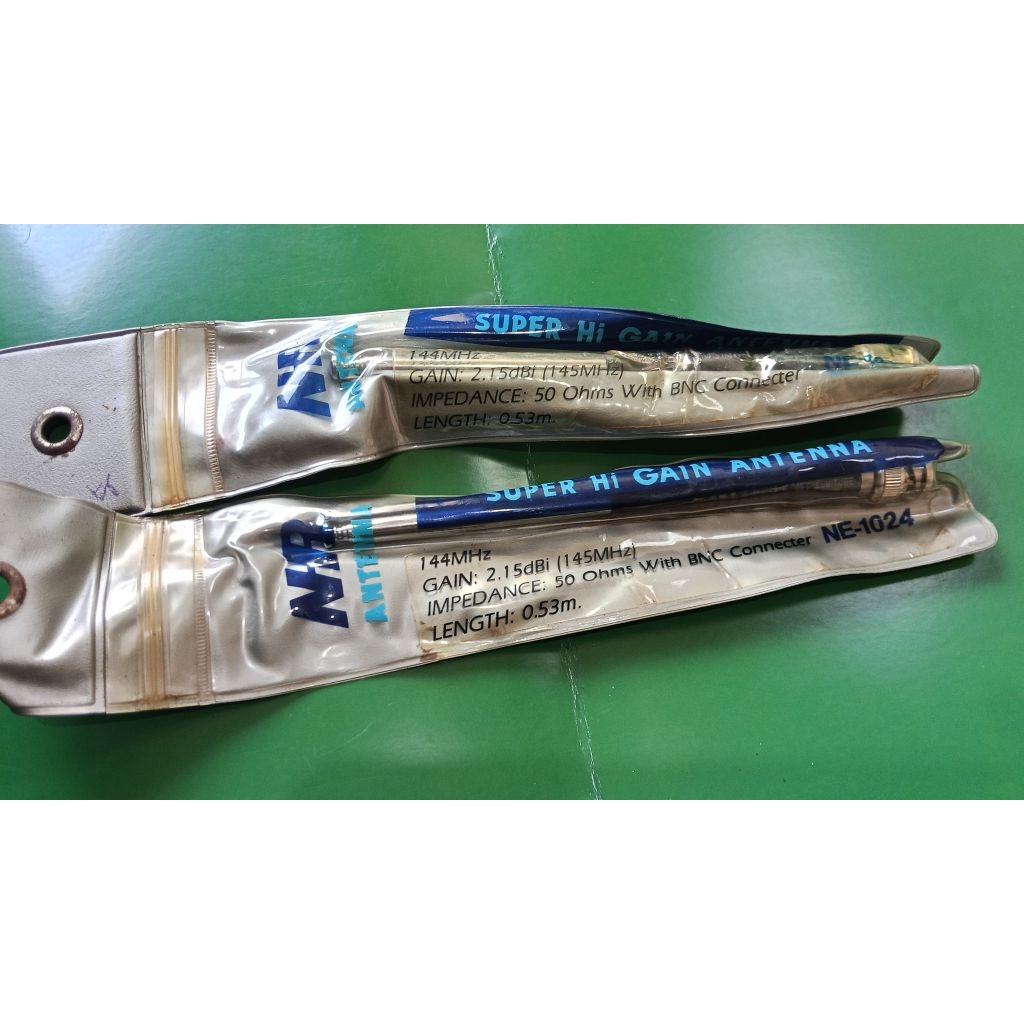 NR antena superstick.144 MHZ..NOS...(barang produk lama)