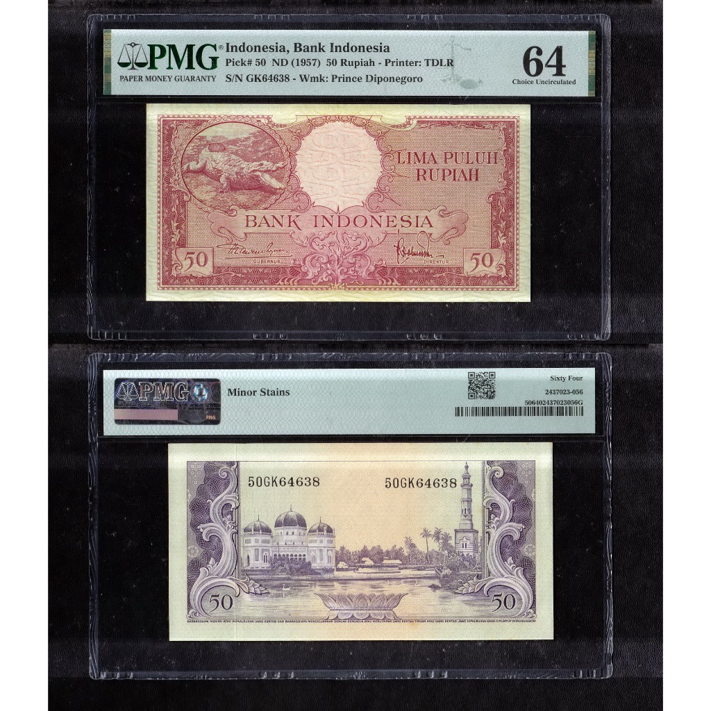 Uang kuno PMG 64 - 50 Rupiah tahun 1957 seri Hewan Buaya S/N GK64638