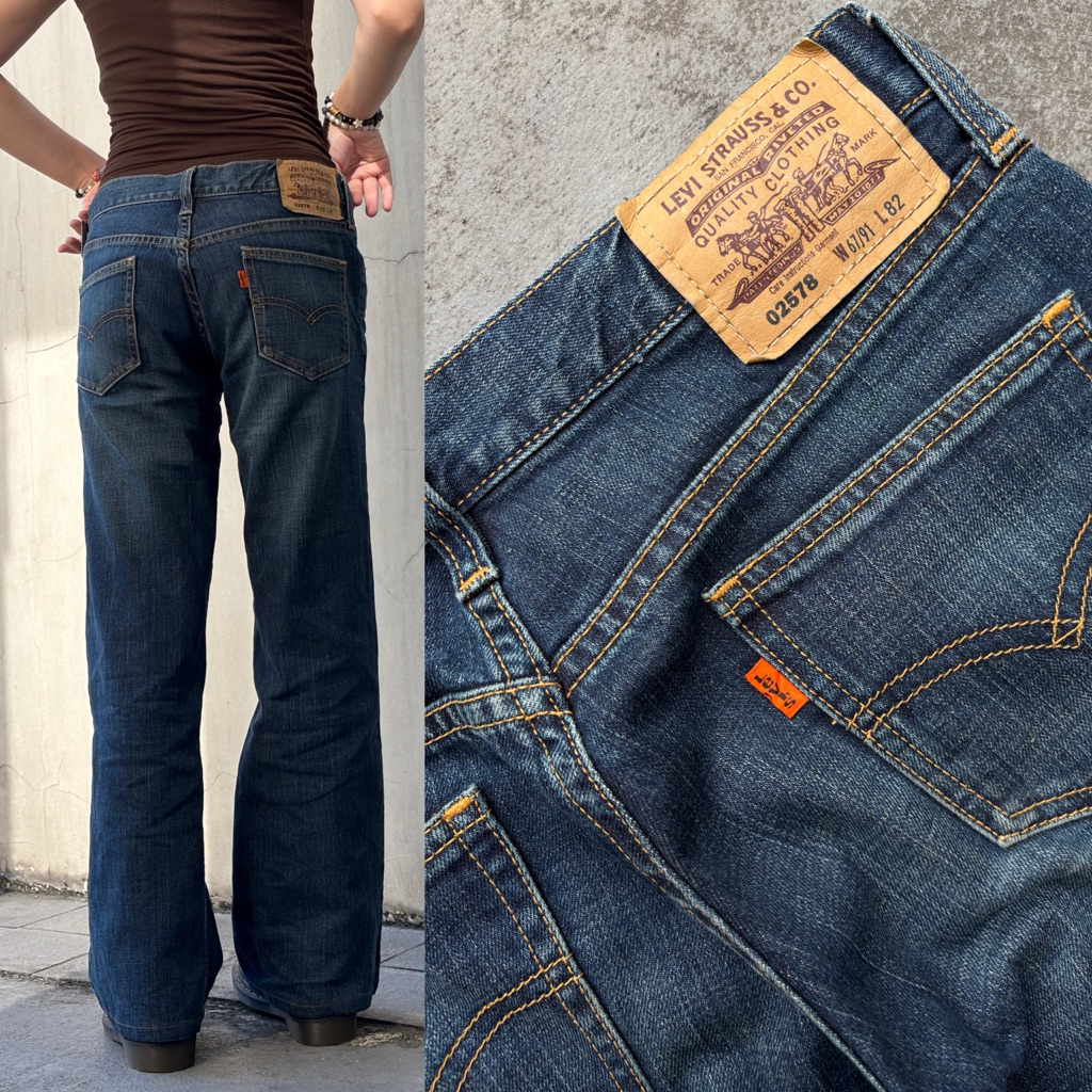 anjayy2k - celana jeans y2k bootcut flare low waist jorts jacket