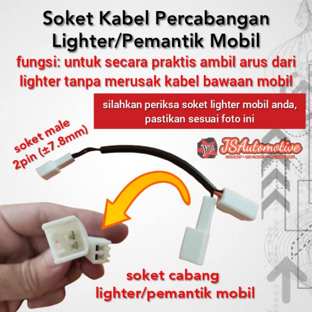 Kabel Soket Cabang Lighter Pemantik untuk sambung jumper USB Charger Mobil TOYOTA soket 2 pin (±8mm)