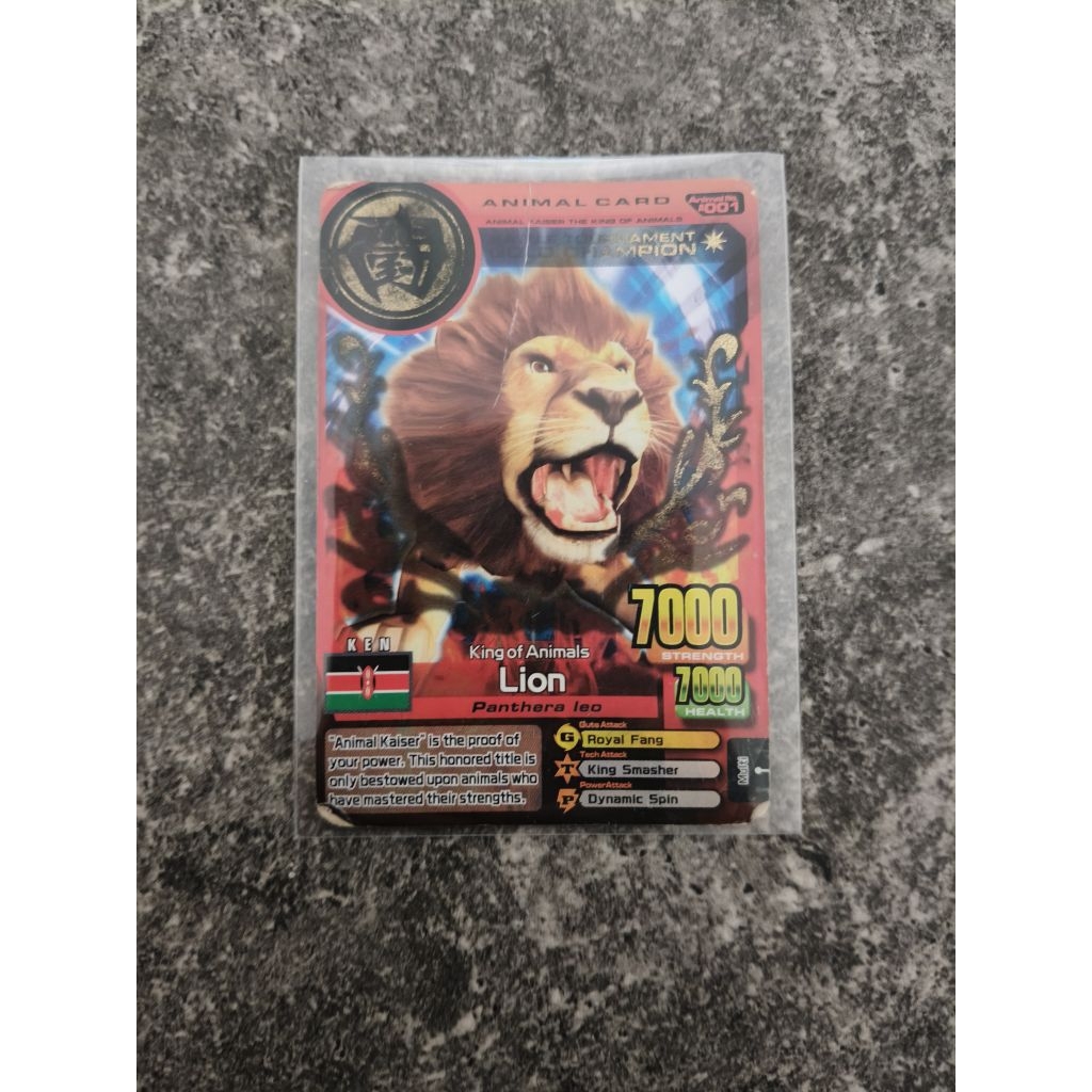 Animal Kaiser Lion Gold Champion Original Kondisi minus(Free Sleeve Card)