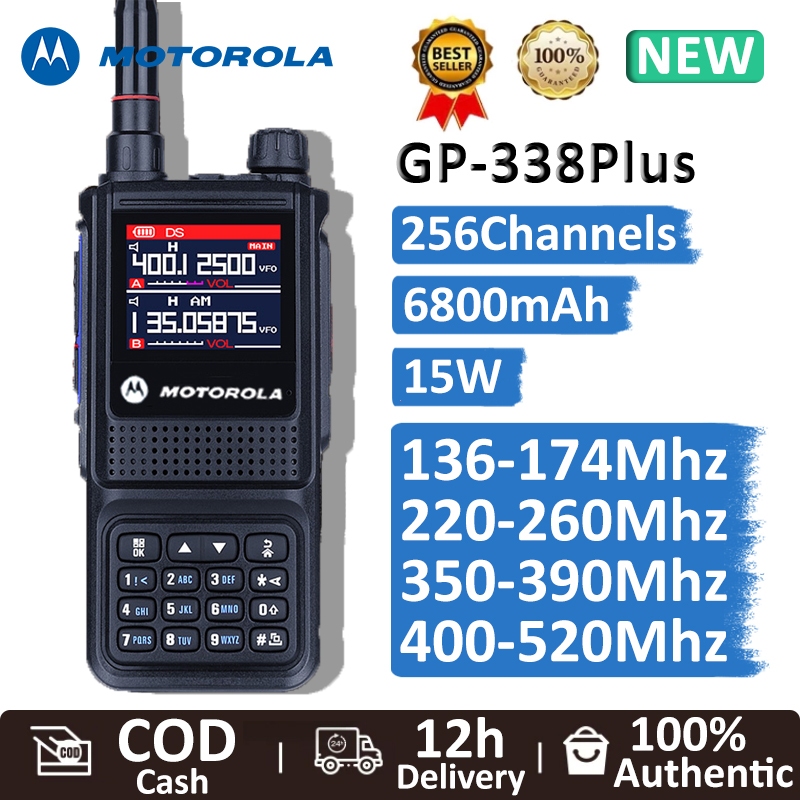 [ READY STOK ]HT MOTOROLA GP338PLUS Upgraded version walkie-talkie 15W 256 Channels VHF/UHF