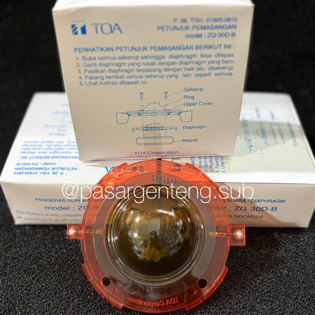 spul toa 50watt original ZG-30D-B